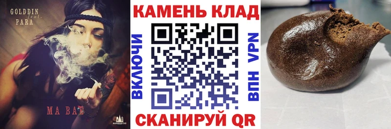 Как найти наркотики Игра Бошки Шишки Cocaine СОЛЬ Мефедрон