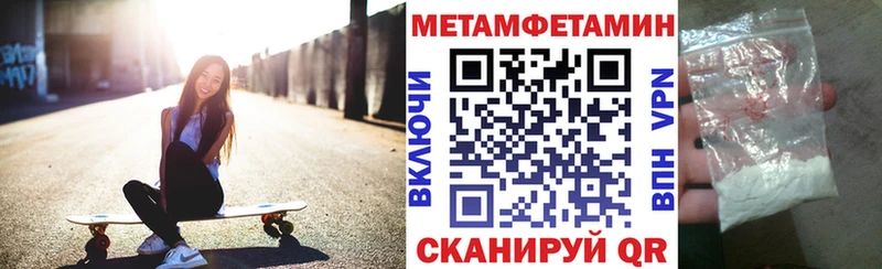 hydra рабочий сайт  Игра  Amphetamine VHQ 