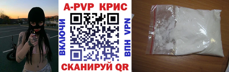 мега ссылка  дарк нет формула  Альфа ПВП Соль  Игра 