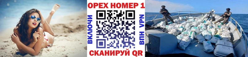 КОКАИН Боливия  Игра 
