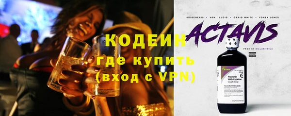 гашиш Михайлов