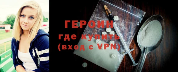 мяу мяу мука Михайловка