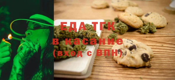 гашишное масло Алзамай