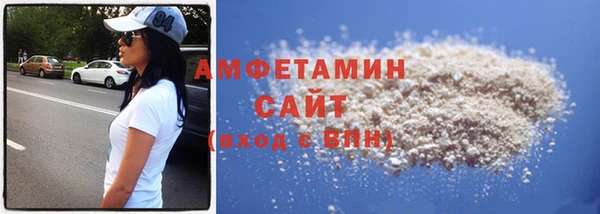 таблы Надым