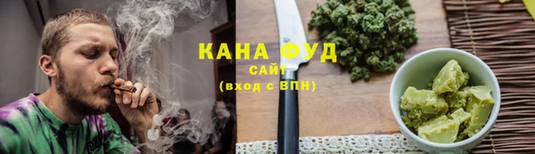 кристаллы Навашино