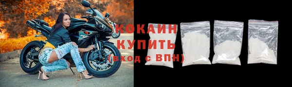 марки lsd Наволоки