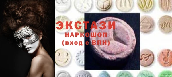 скорость Алексин