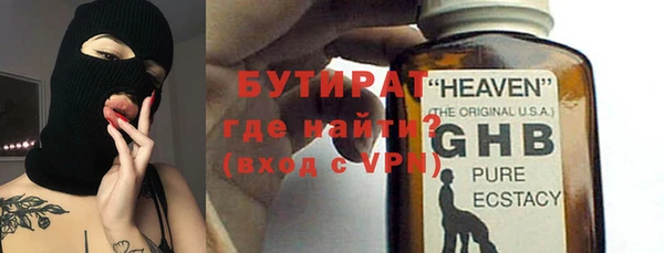 гашиш Михайлов
