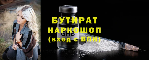 скорость Алексин