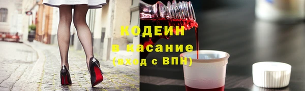 скорость Алексин
