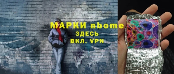 гашишное масло Алзамай