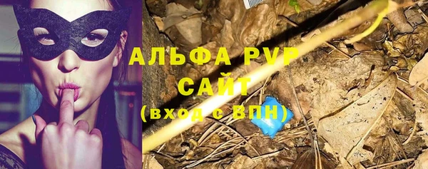 a pvp Алексеевка