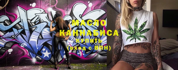 марки lsd Наволоки
