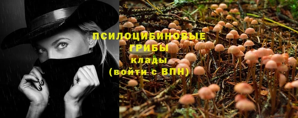 гашишное масло Алзамай