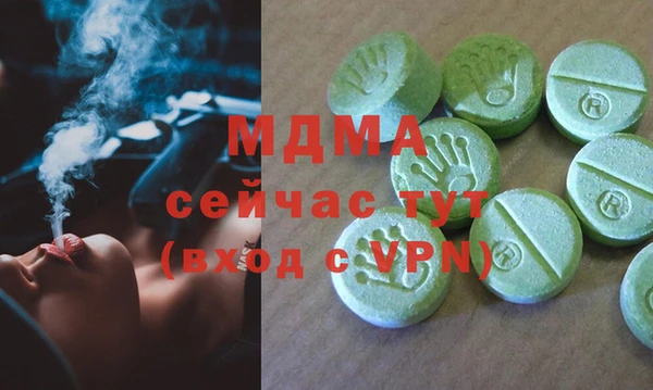 гашишное масло Алзамай