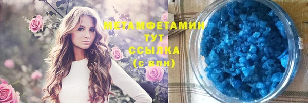 a pvp Алексеевка