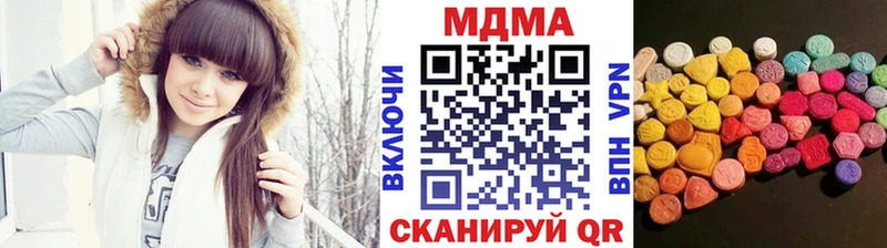 где найти   Игра  МДМА VHQ 
