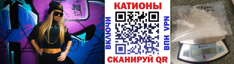 МЕФ  Игра