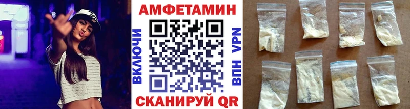 МЕТАМФЕТАМИН винт  Игра 