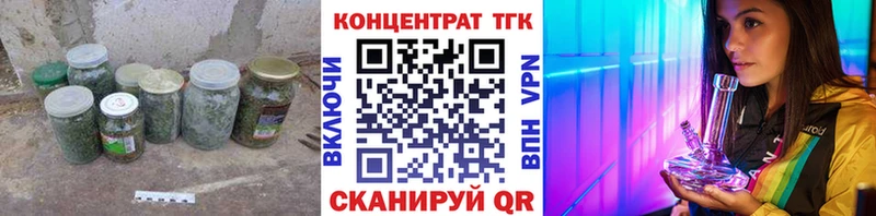 Дистиллят ТГК жижа  Игра 